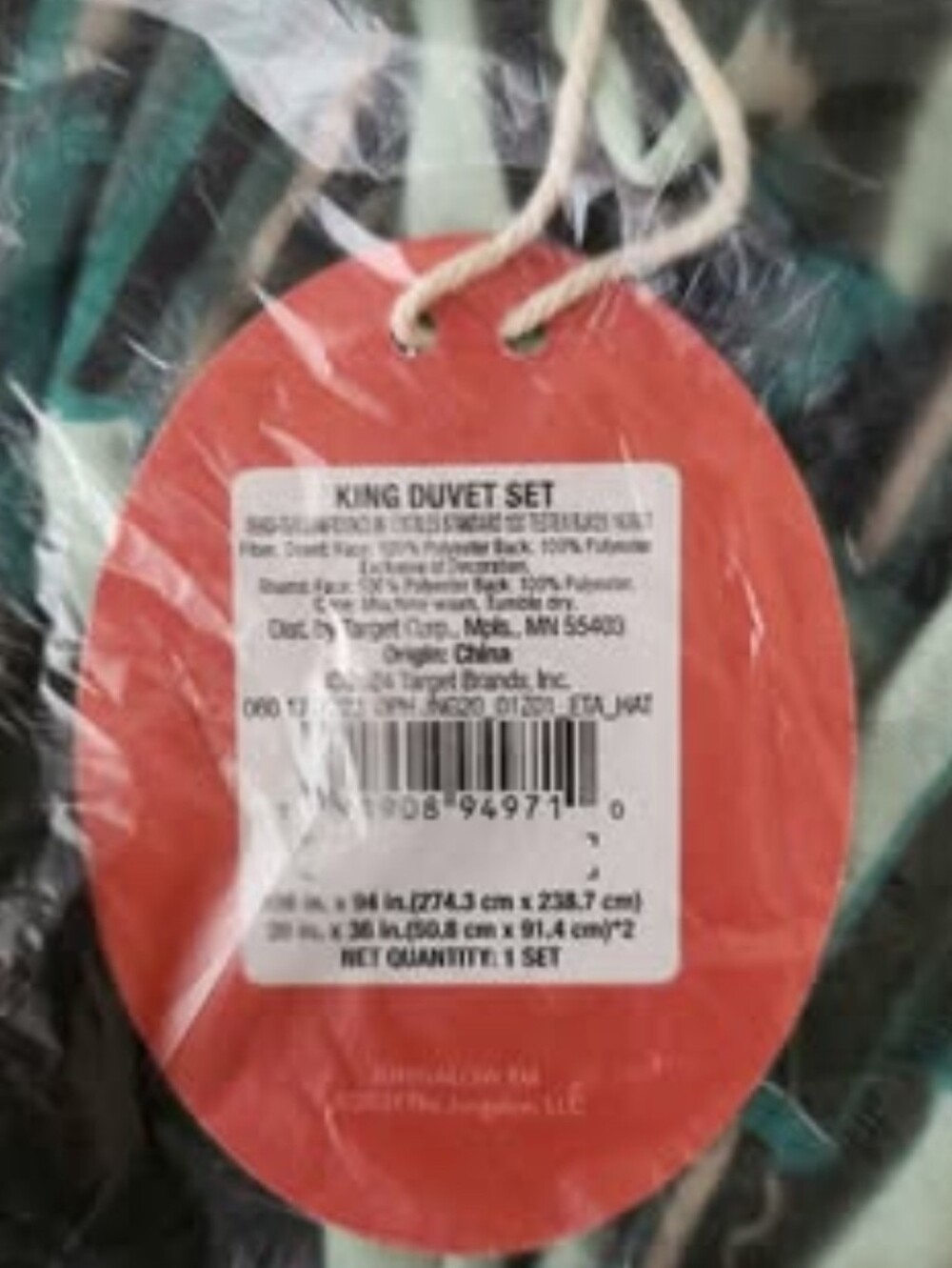 ✨️✨️New King duvet set opalhouse jungalow Green - Picture 5 of 5